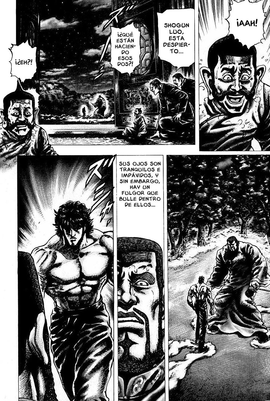 Read Souten no Ken es Manga Online