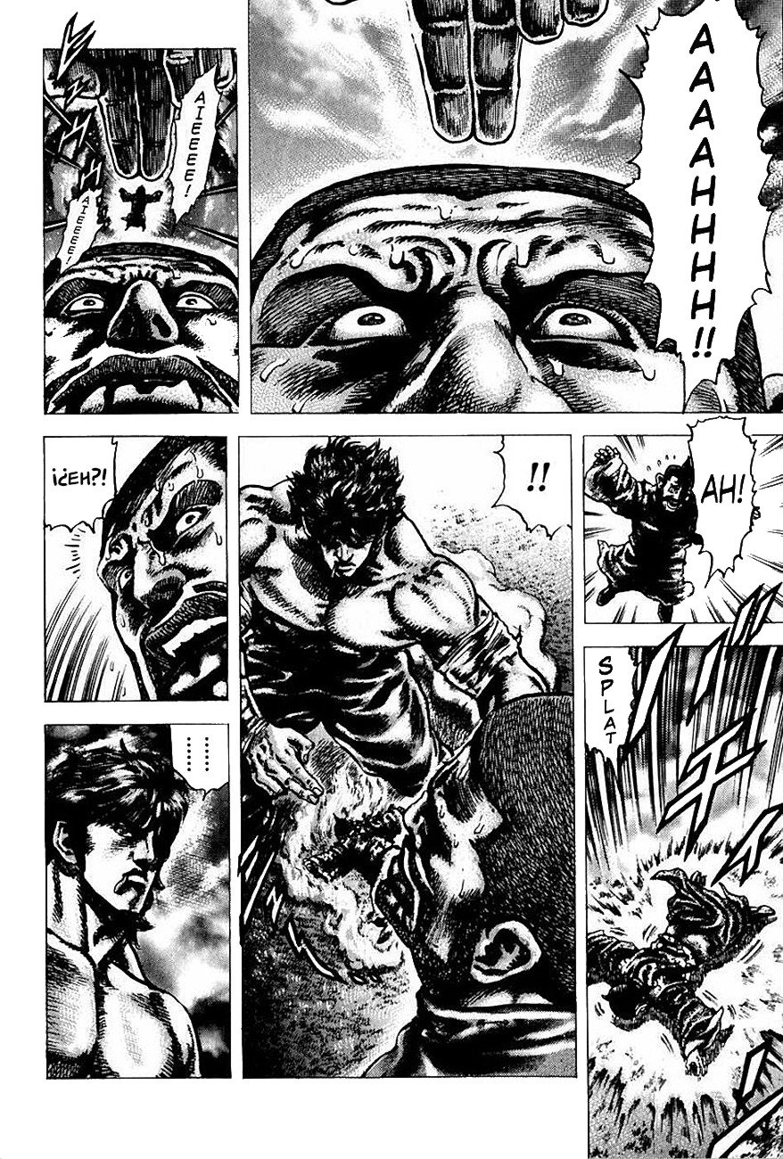 Read Souten no Ken es Manga Online