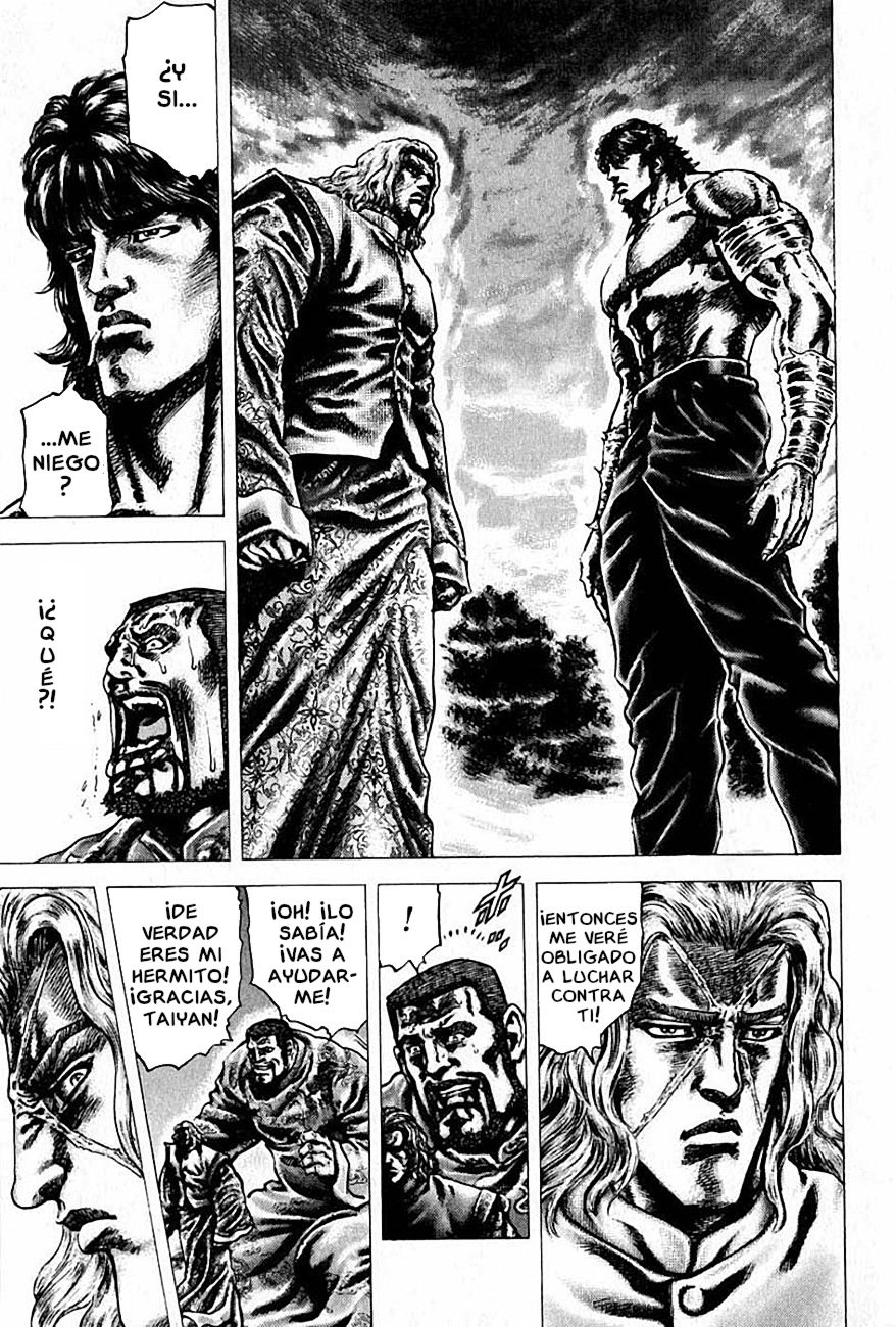 Read Souten no Ken es Manga Online
