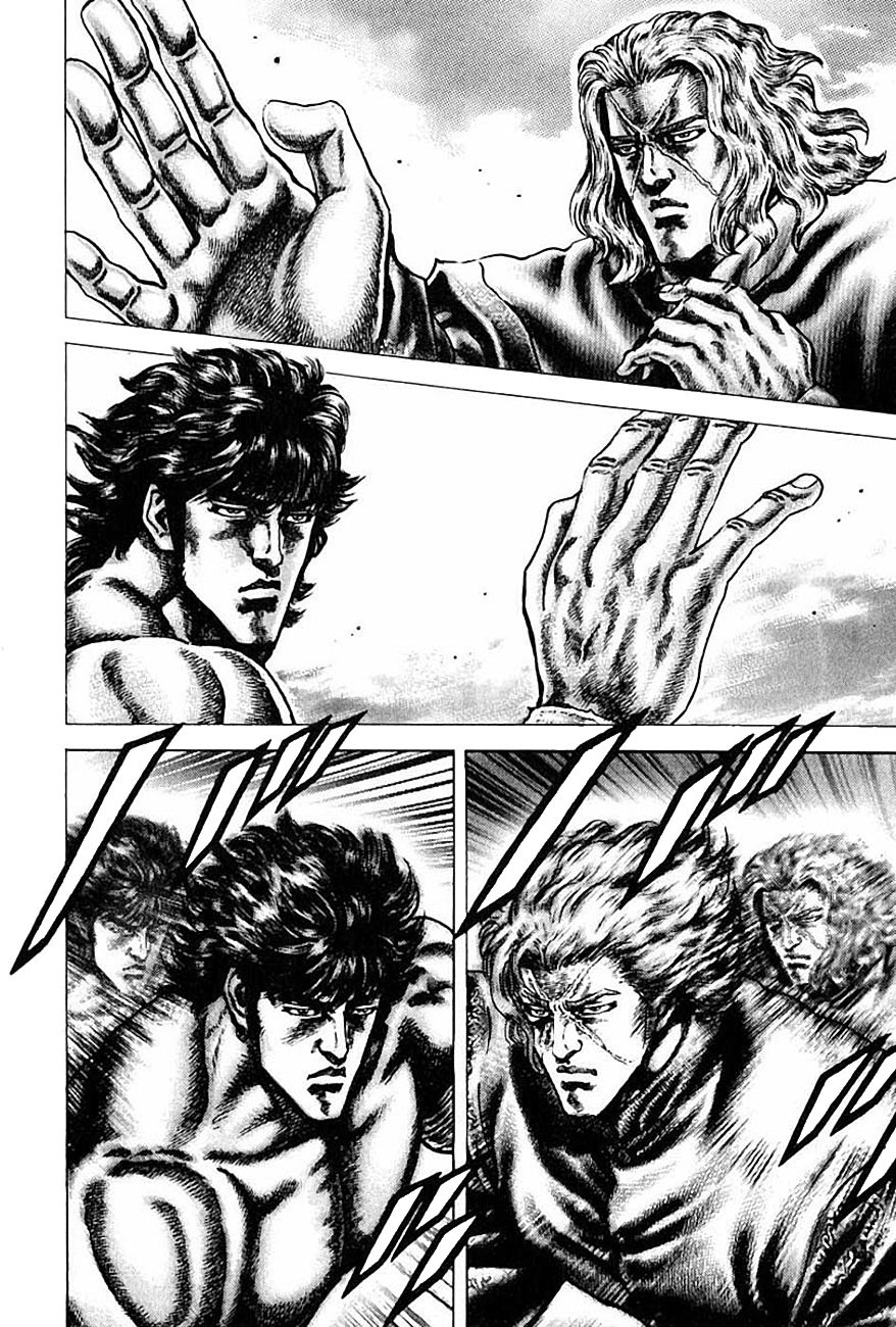 Read Souten no Ken es Manga Online