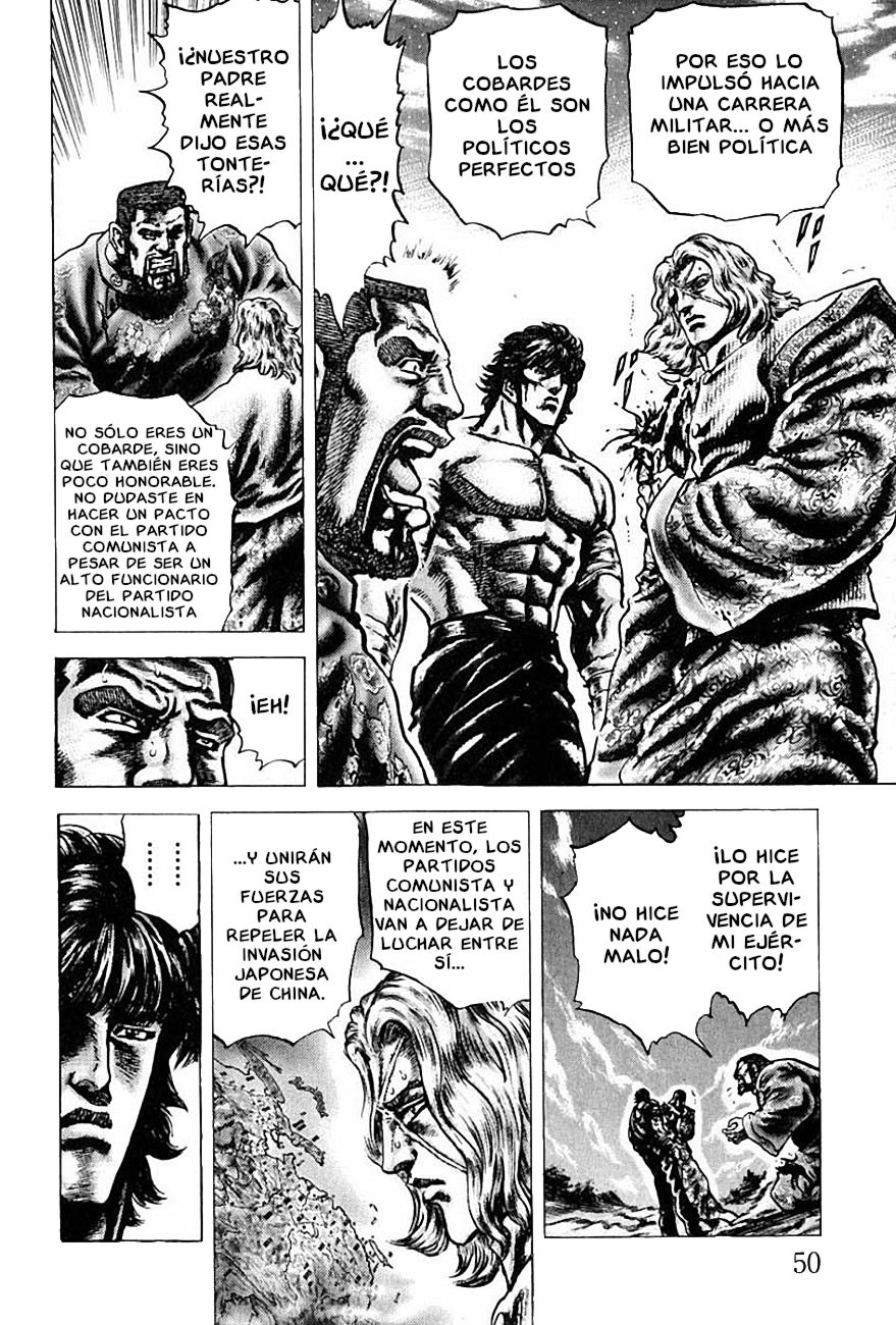 Read Souten no Ken es Manga Online