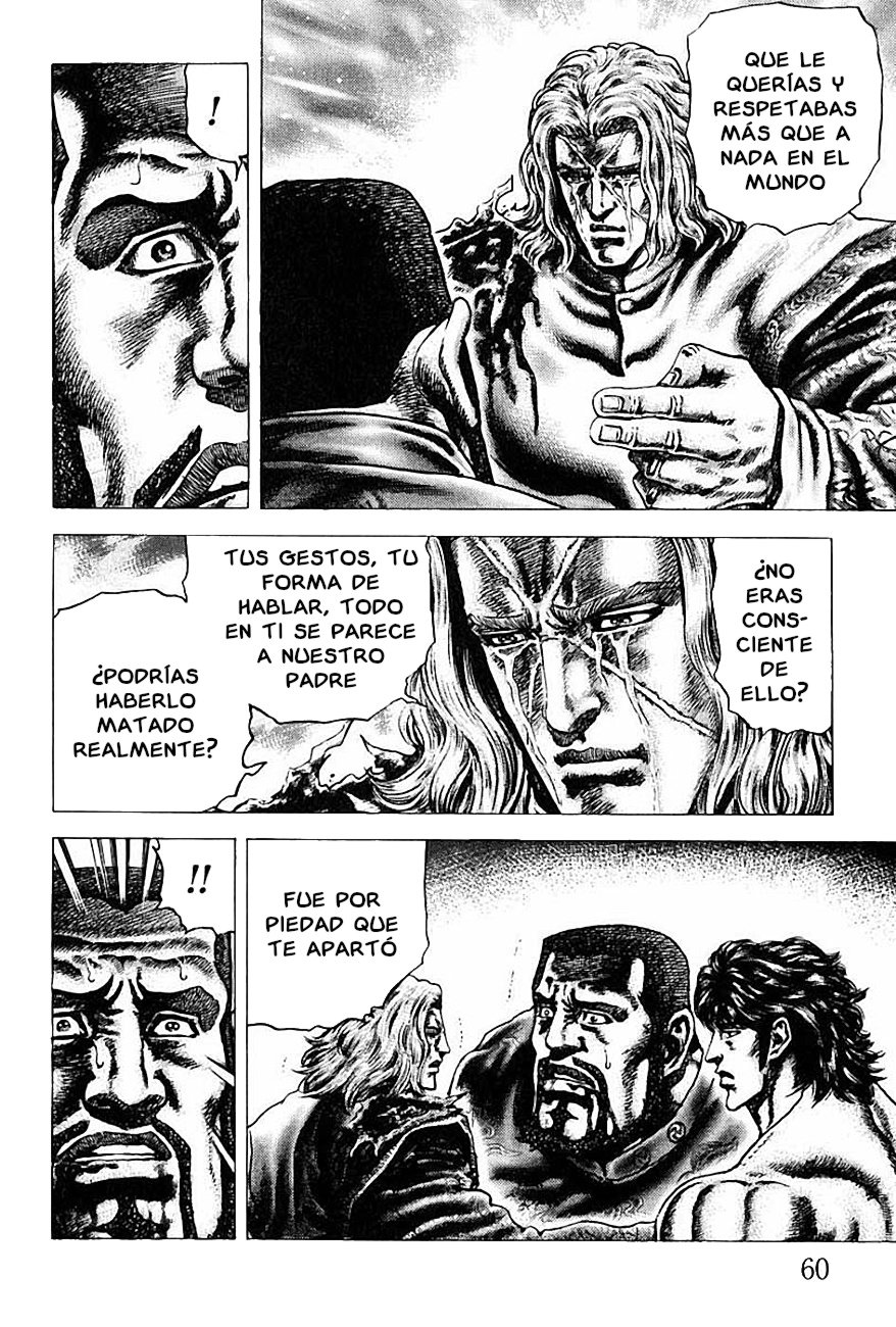 Read Souten no Ken es Manga Online