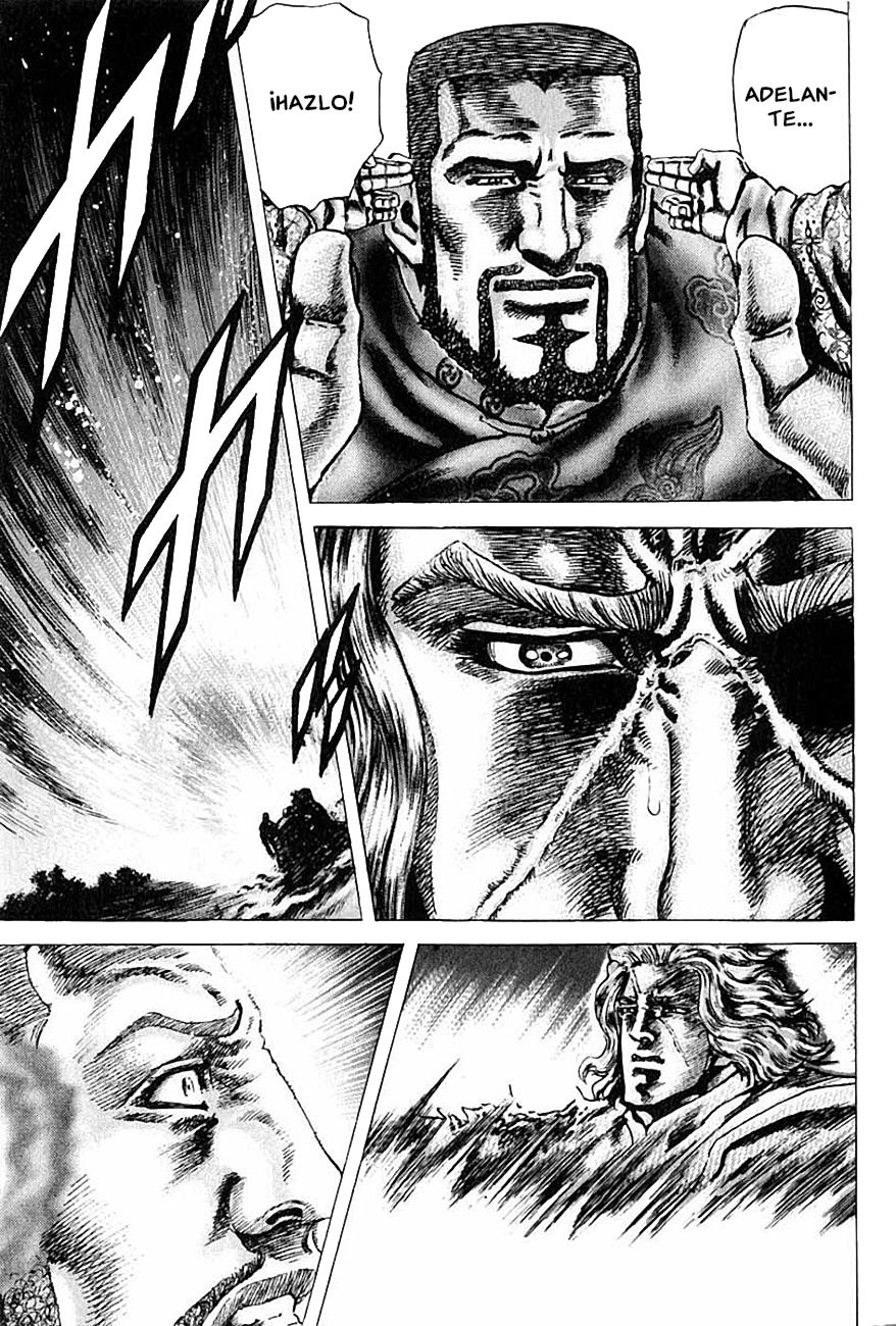 Read Souten no Ken es Manga Online