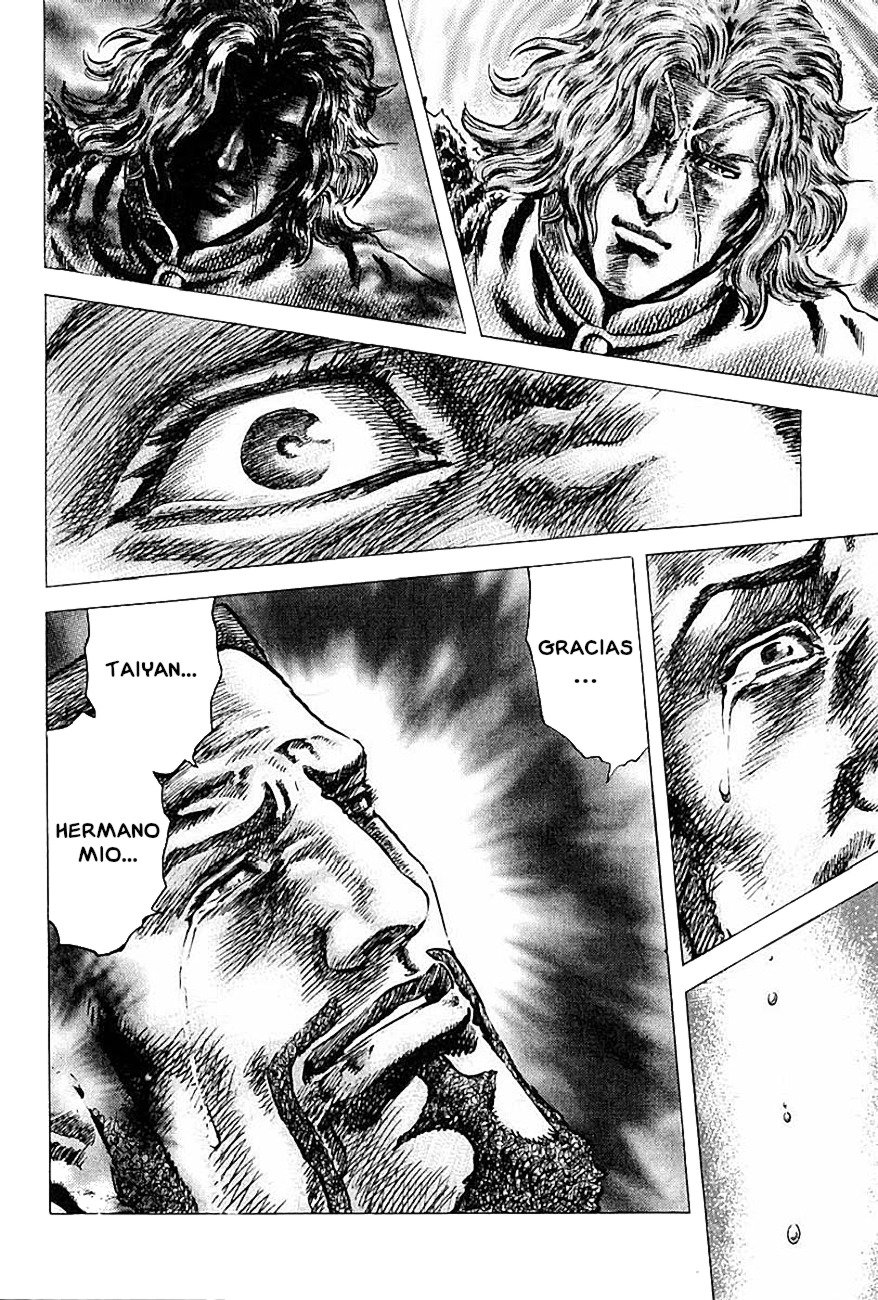 Read Souten no Ken es Manga Online