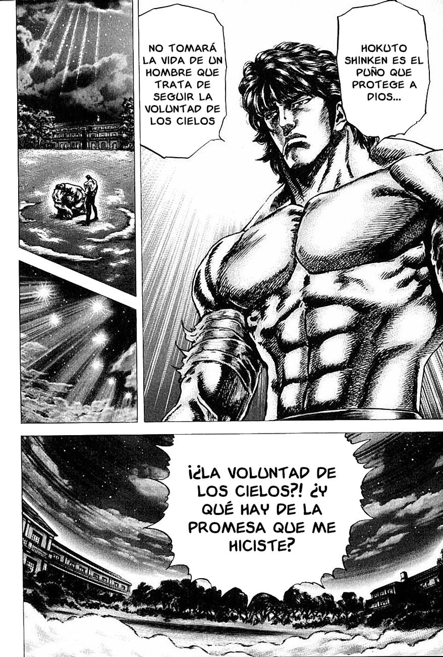 Read Souten no Ken es Manga Online