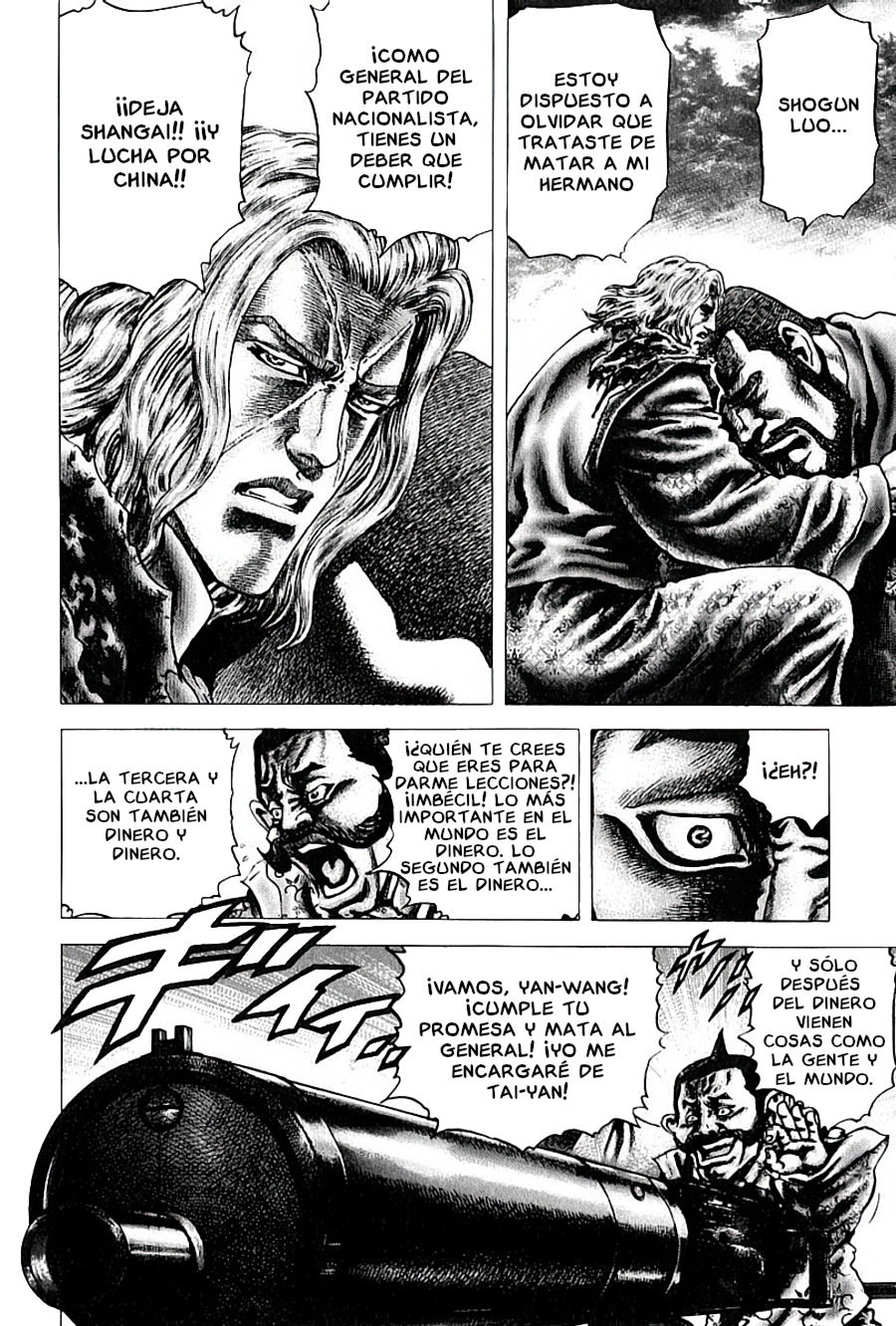 Read Souten no Ken es Manga Online