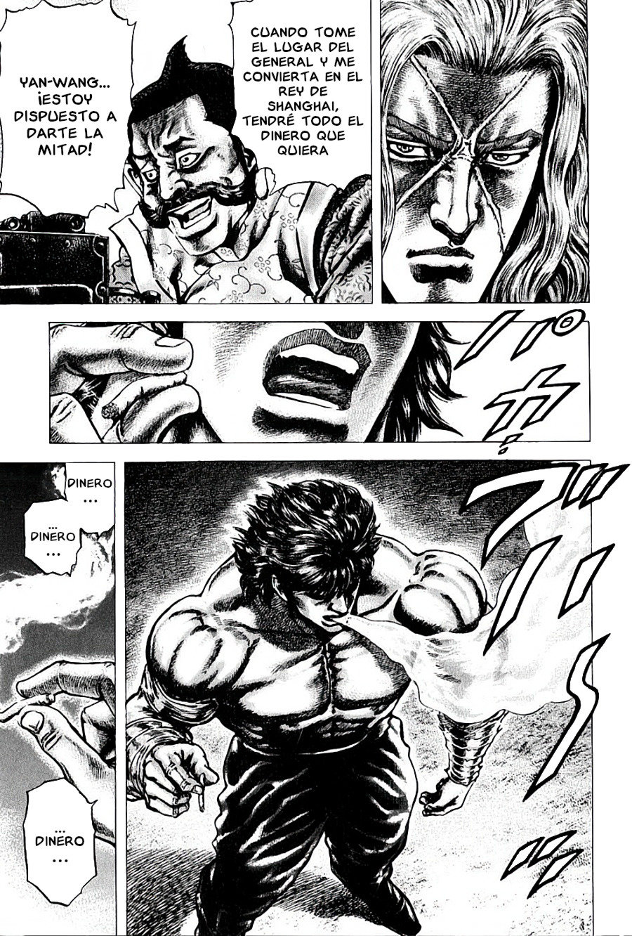 Read Souten no Ken es Manga Online