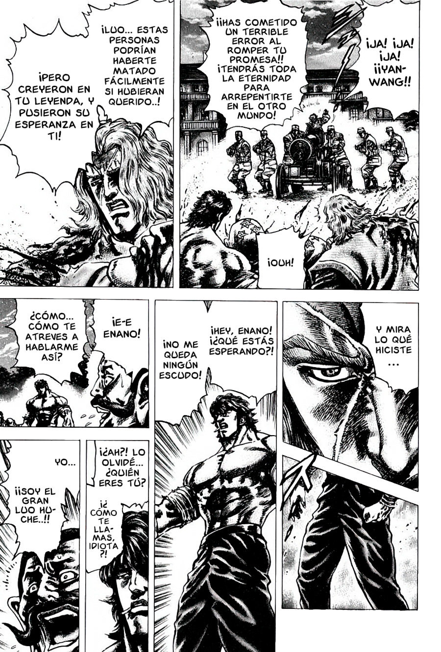 Read Souten no Ken es Manga Online