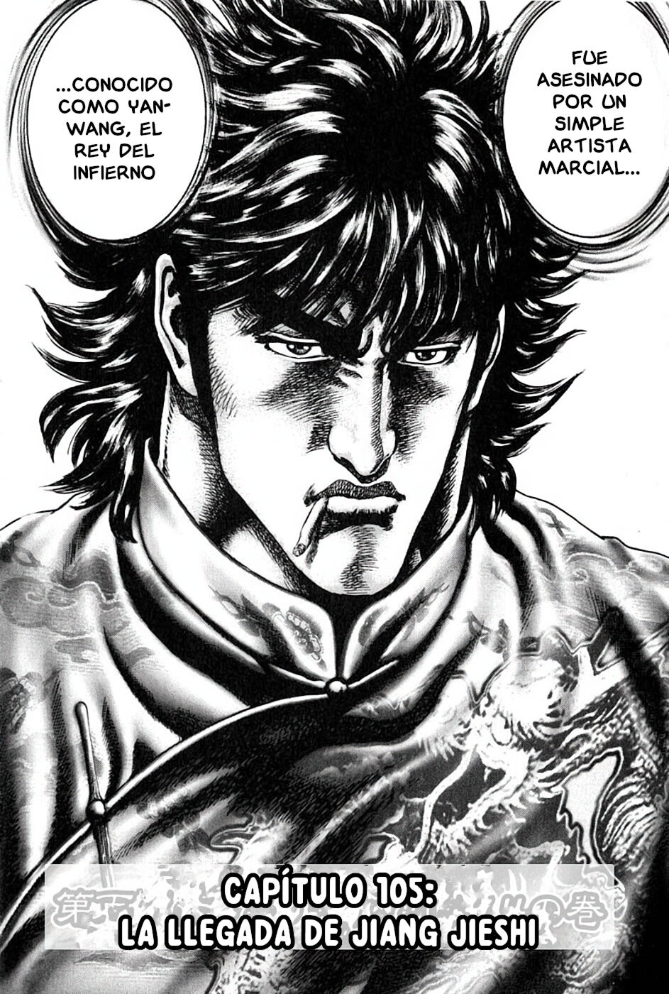 Read Souten no Ken es Manga Online