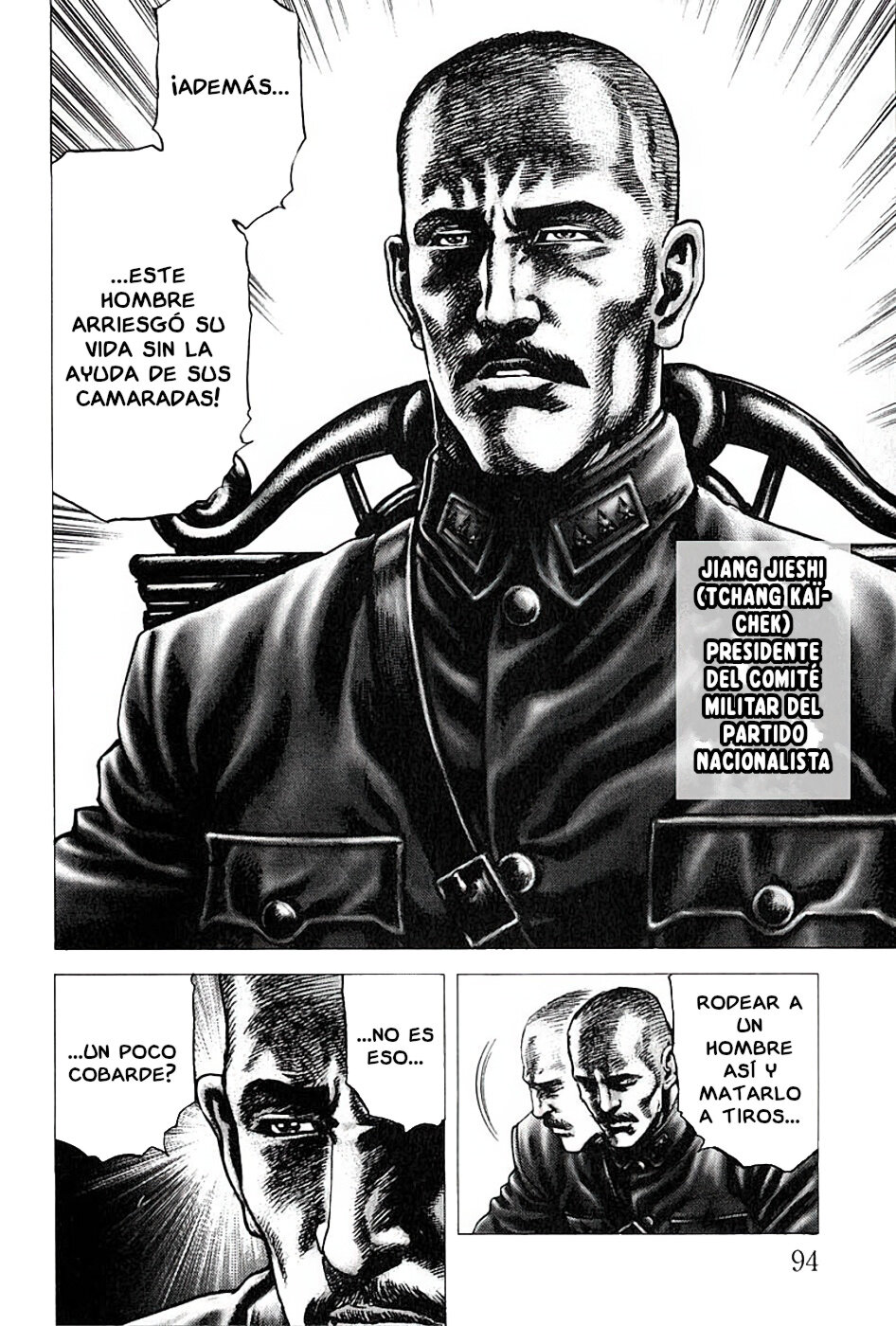 Read Souten no Ken es Manga Online