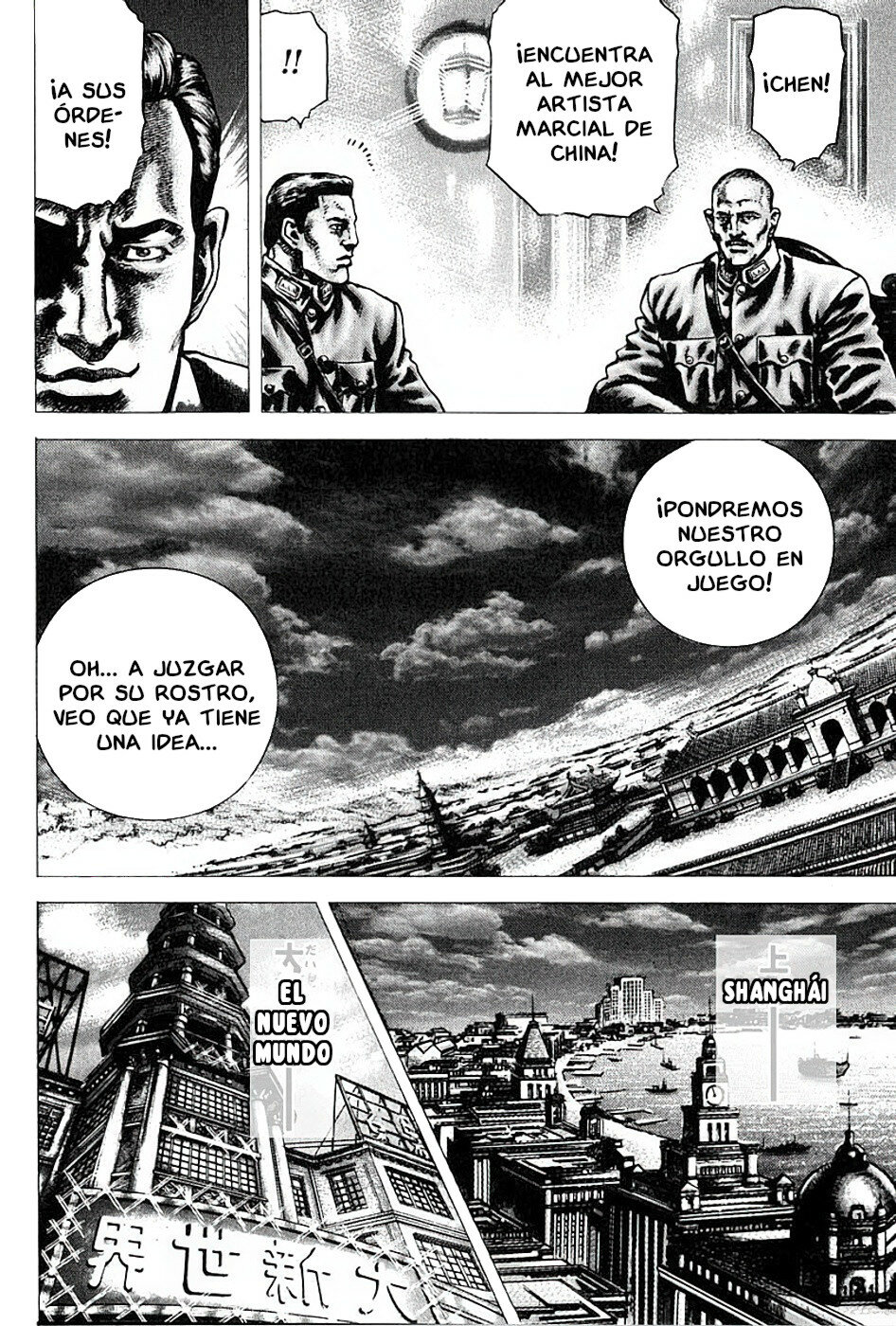 Read Souten no Ken es Manga Online