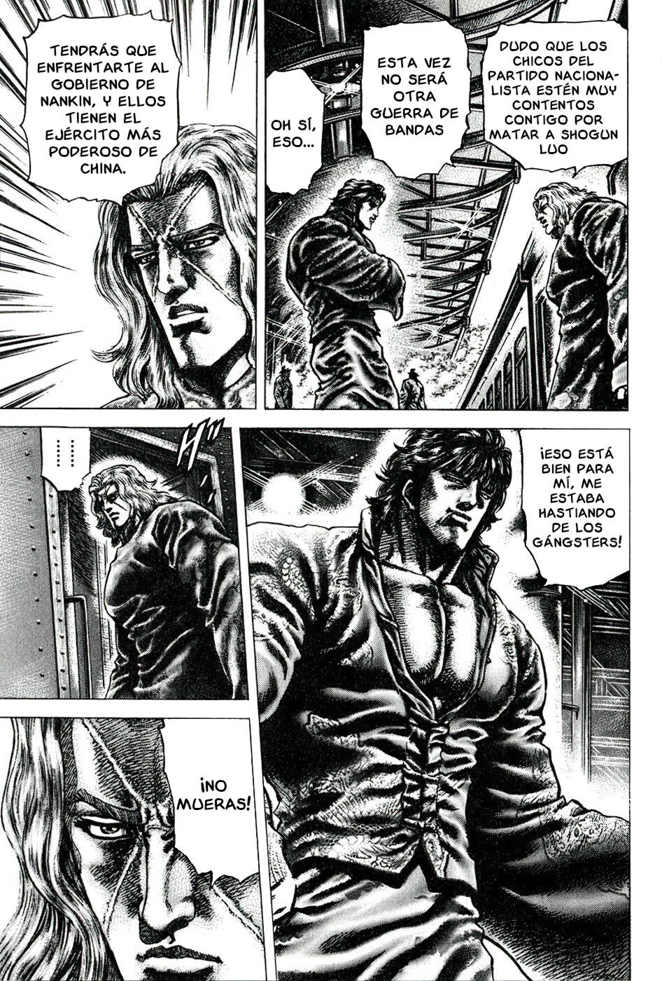 Read Souten no Ken es Manga Online