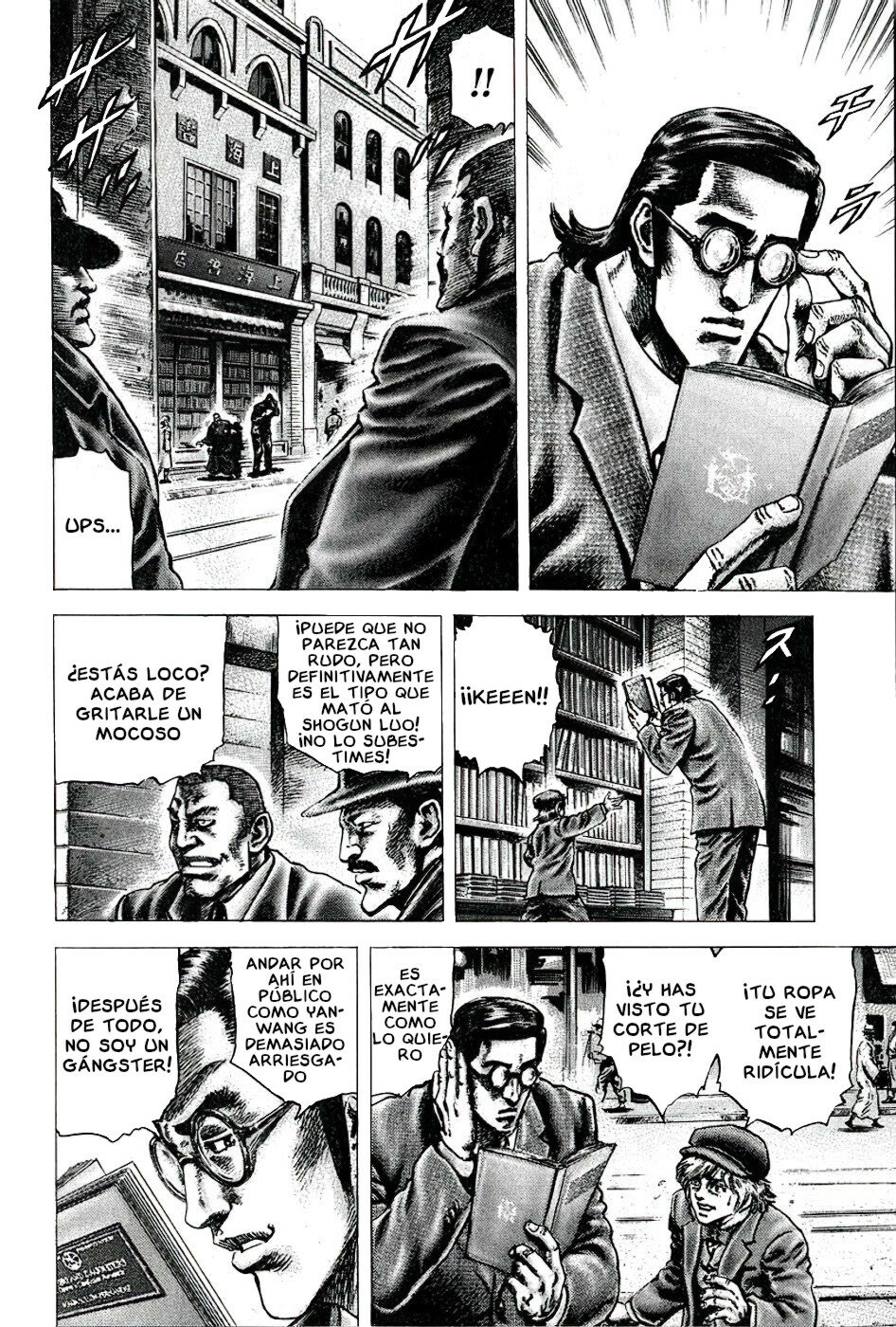 Read Souten no Ken es Manga Online