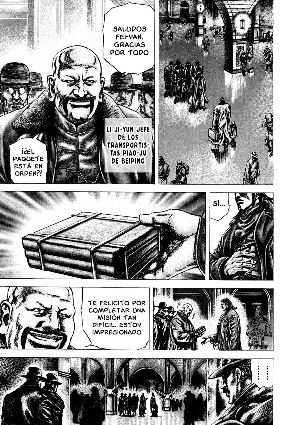 Read Souten no Ken es Manga Online