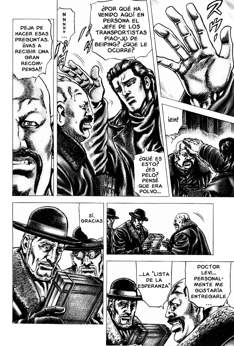 Read Souten no Ken es Manga Online