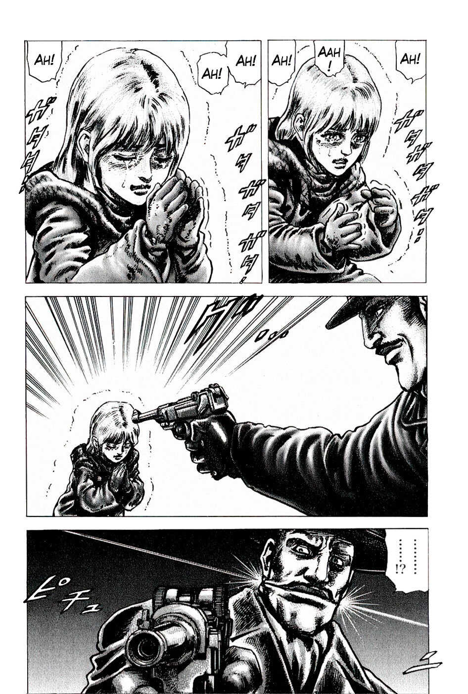 Read Souten no Ken es Manga Online