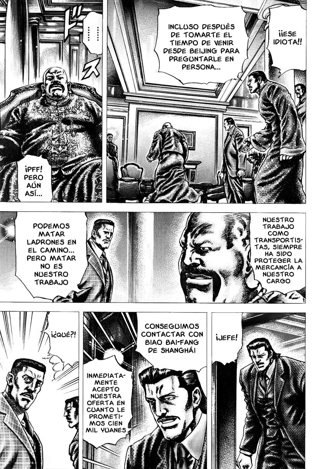 Read Souten no Ken es Manga Online