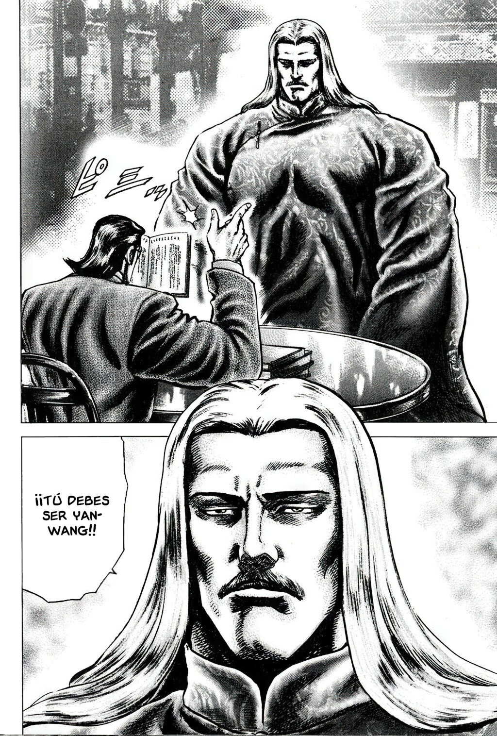 Read Souten no Ken es Manga Online