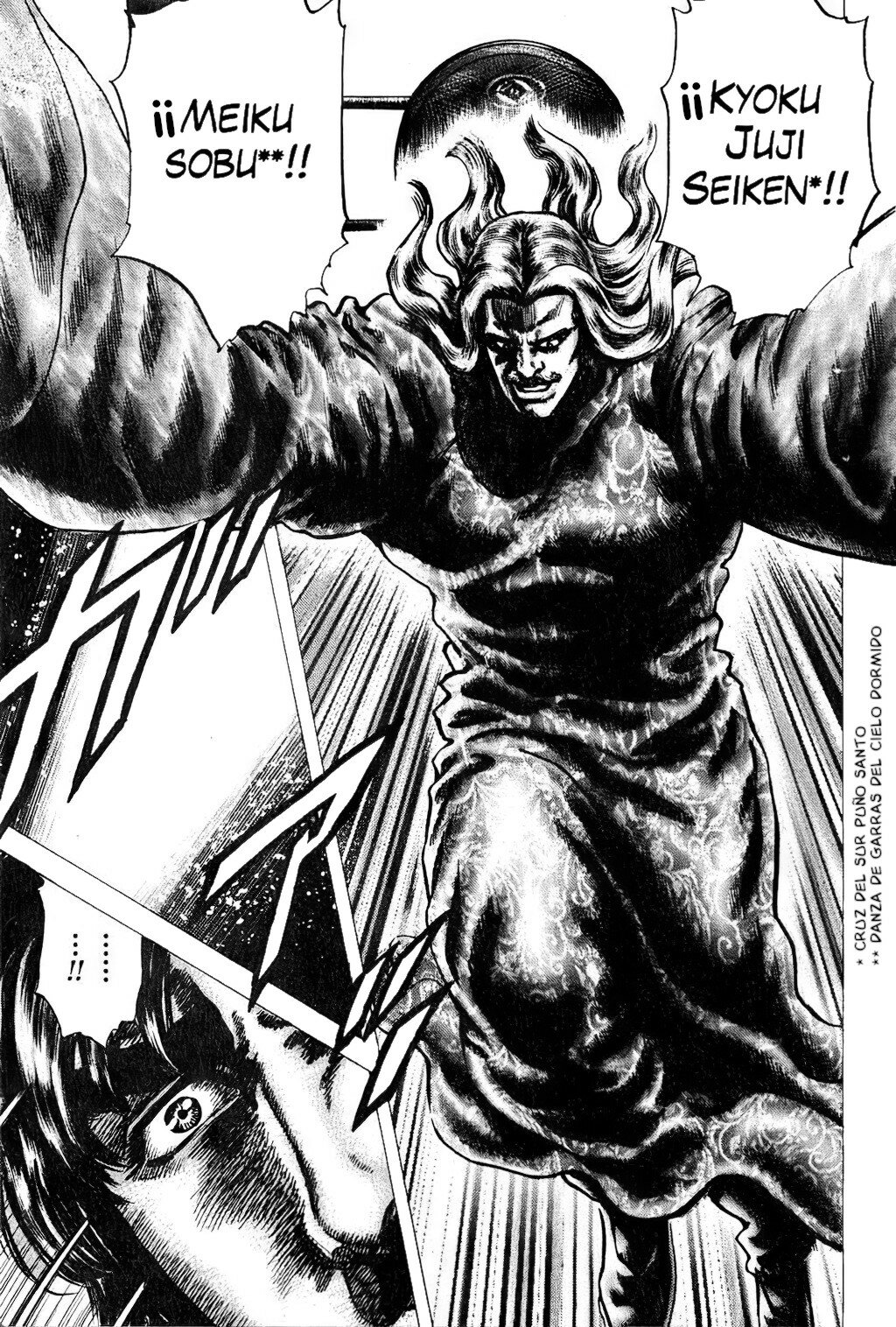 Read Souten no Ken es Manga Online