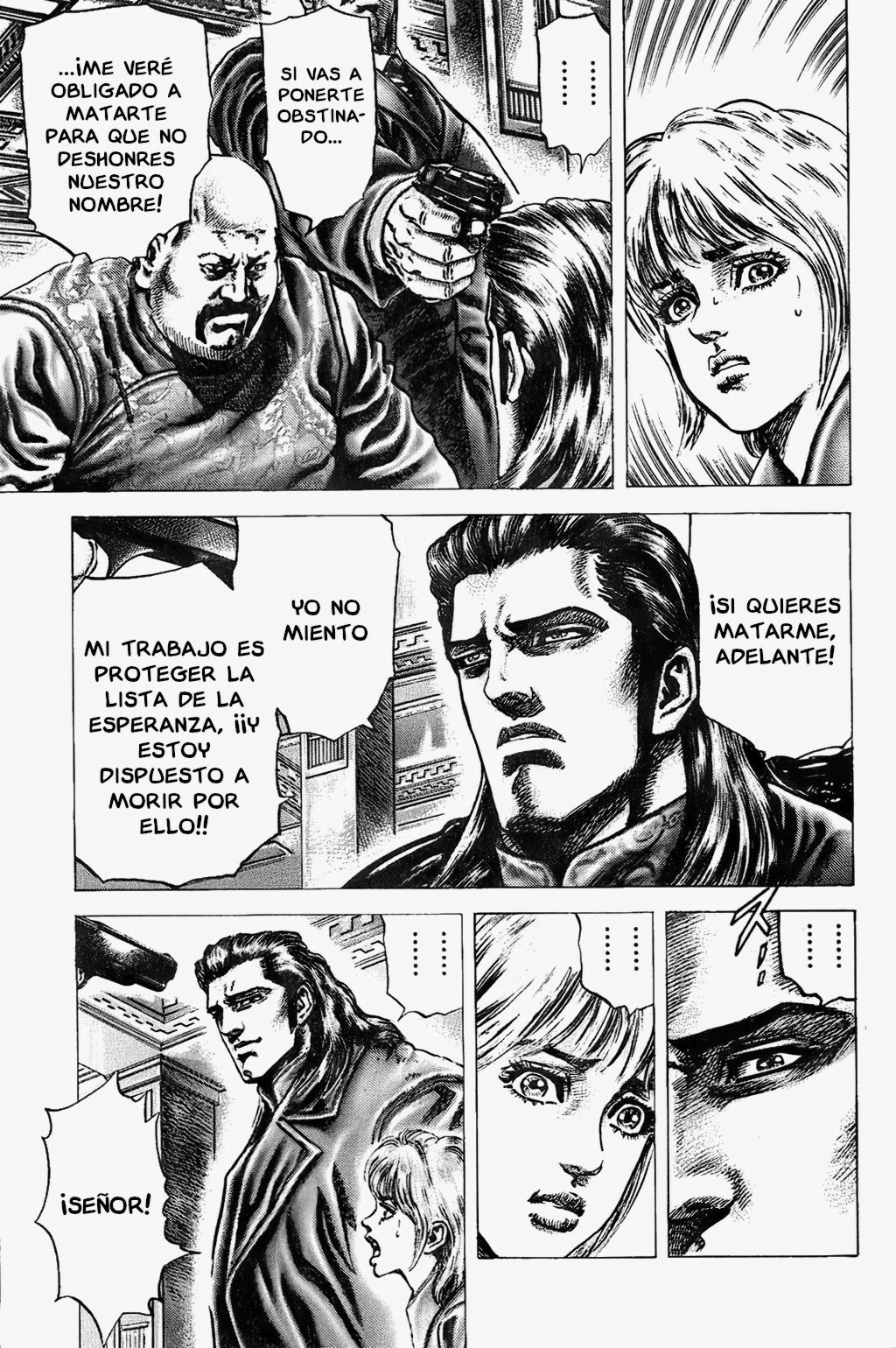 Read Souten no Ken es Manga Online