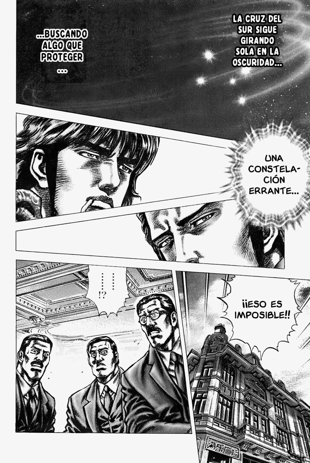 Read Souten no Ken es Manga Online