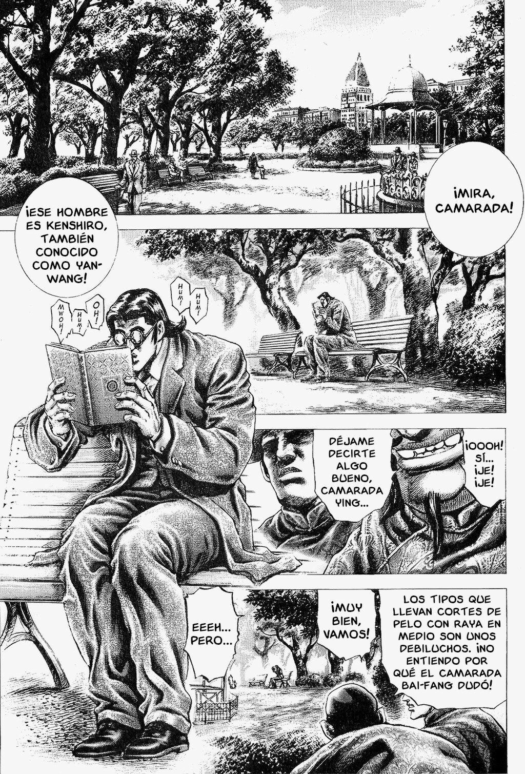 Read Souten no Ken es Manga Online