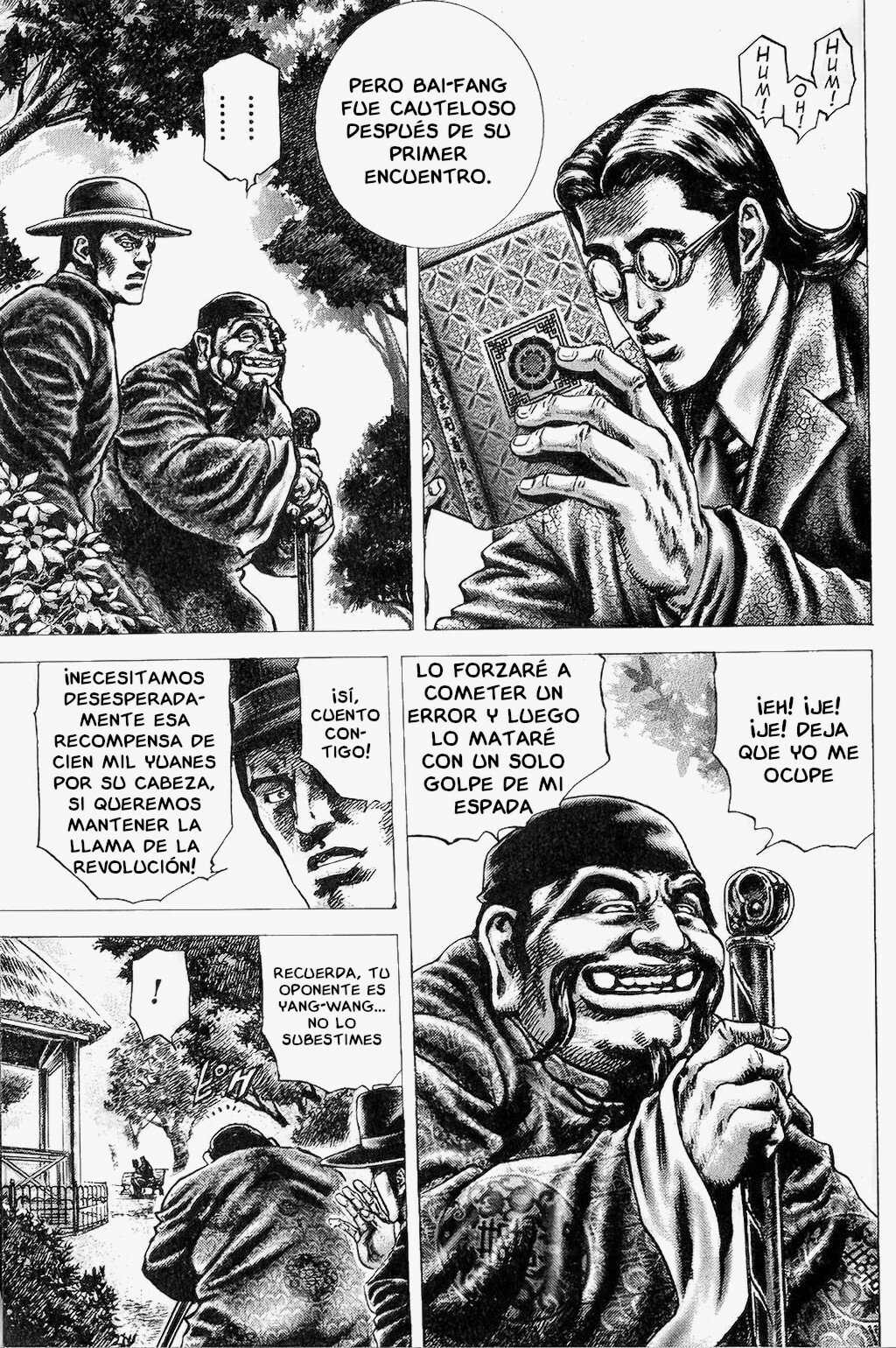 Read Souten no Ken es Manga Online