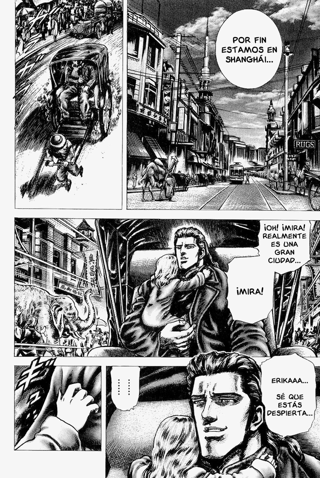 Read Souten no Ken es Manga Online