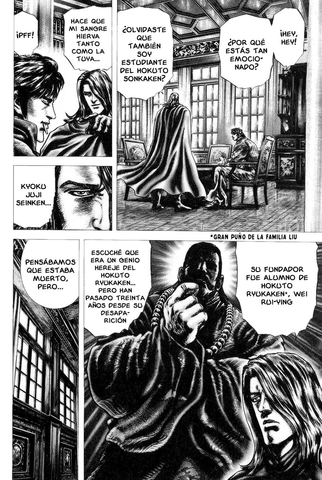 Read Souten no Ken es Manga Online