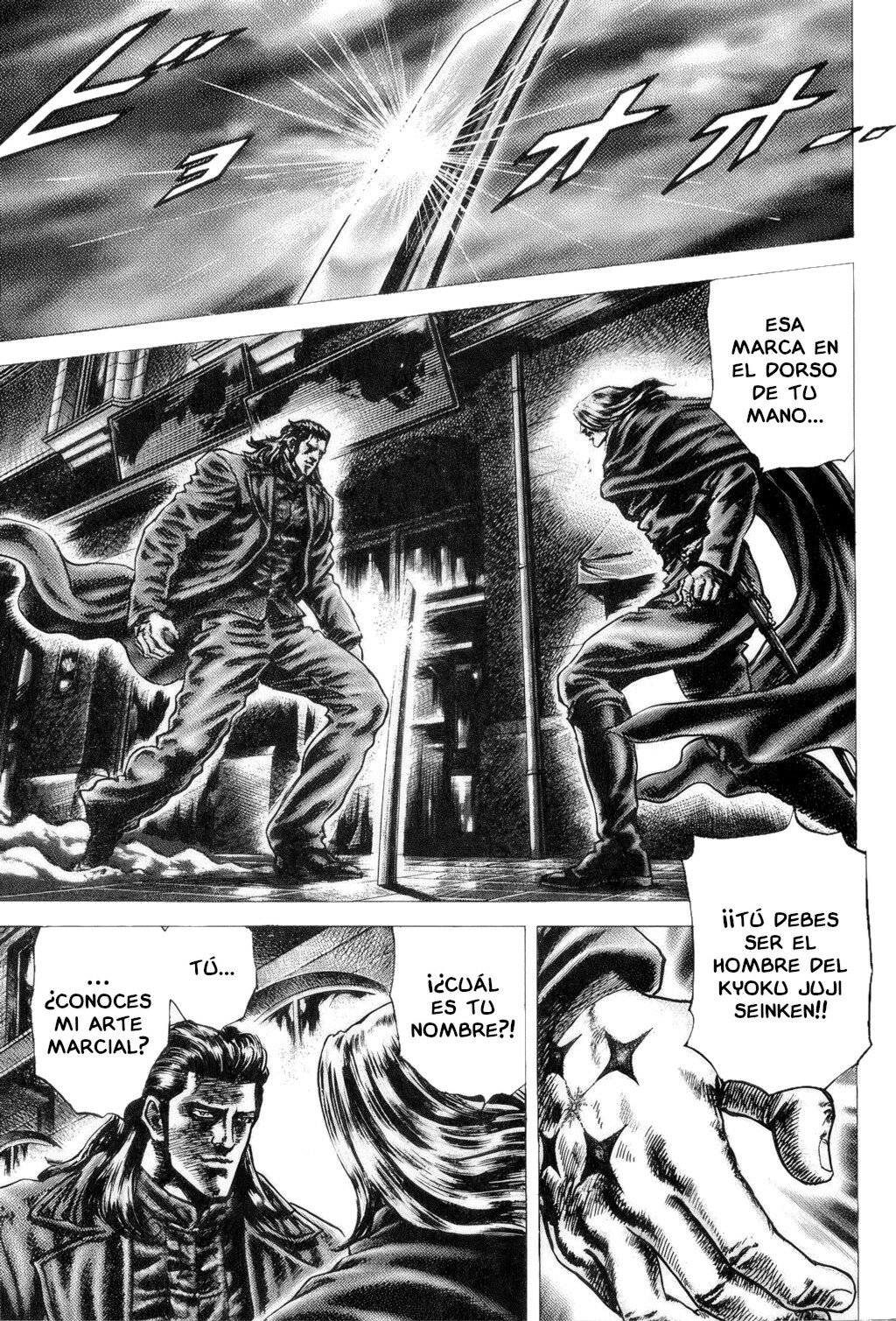 Read Souten no Ken es Manga Online