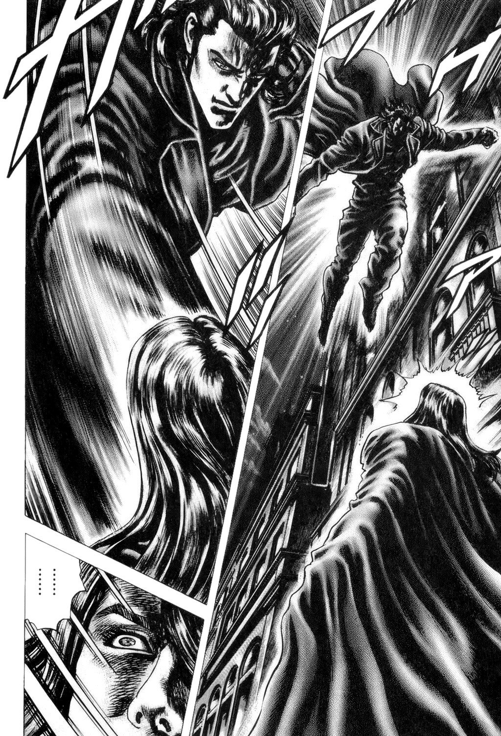 Read Souten no Ken es Manga Online