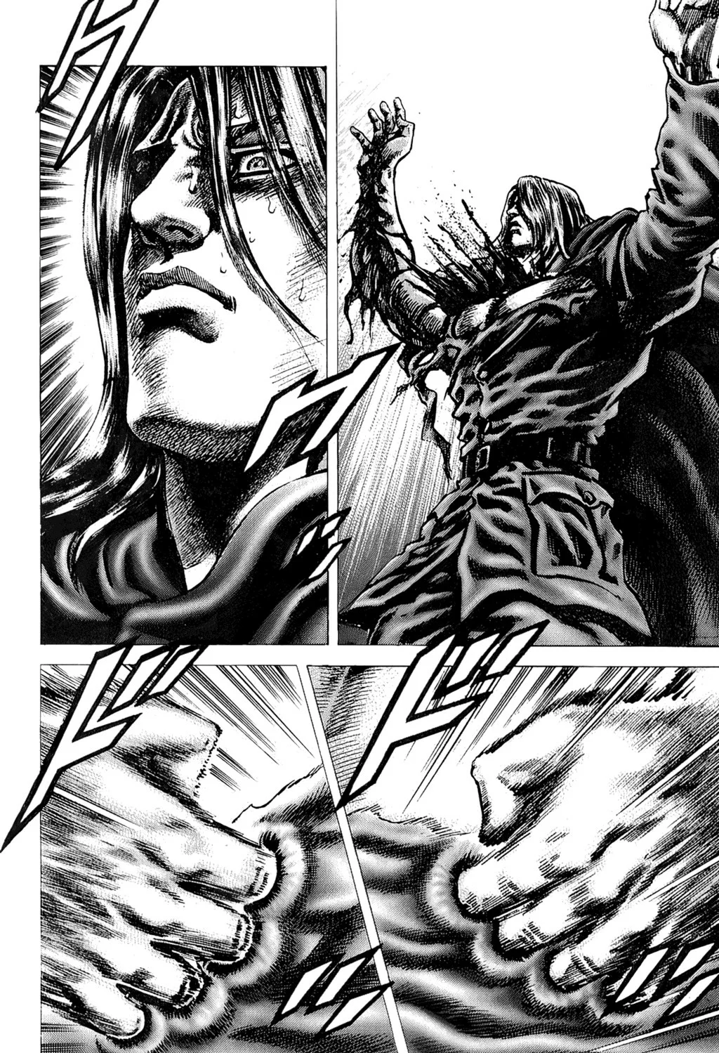 Read Souten no Ken es Manga Online