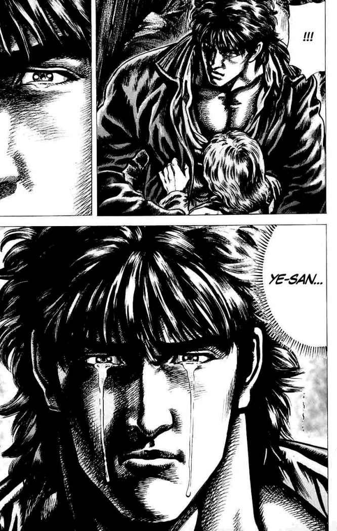Read Souten no Ken es Manga Online