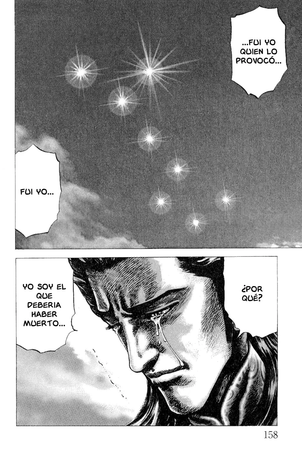 Read Souten no Ken es Manga Online