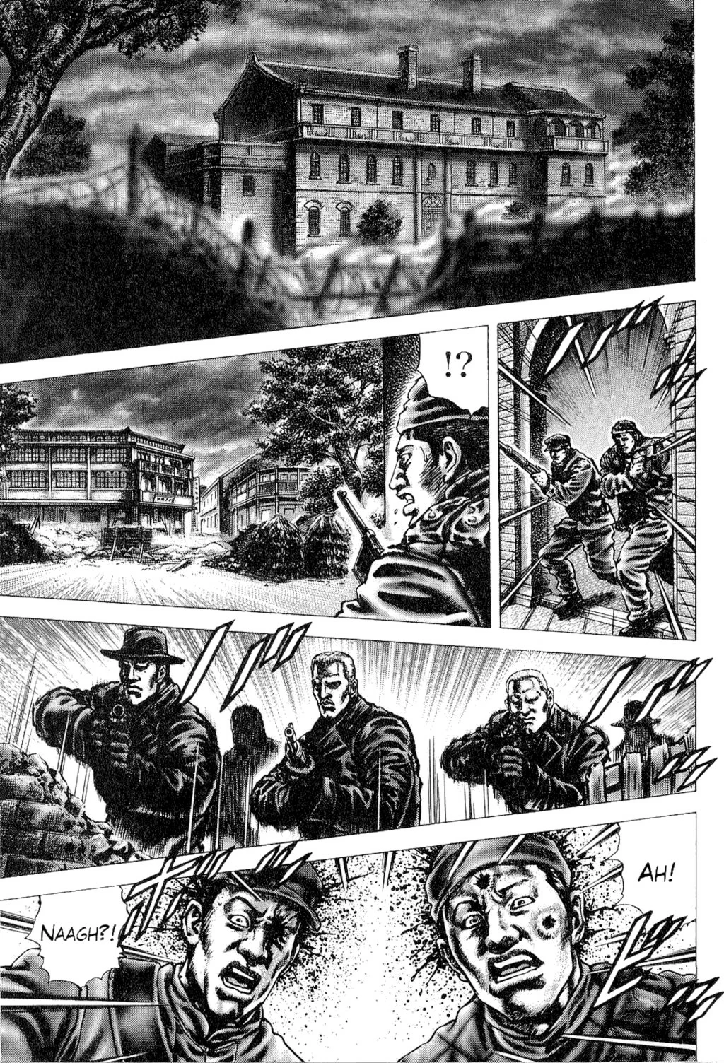 Read Souten no Ken es Manga Online