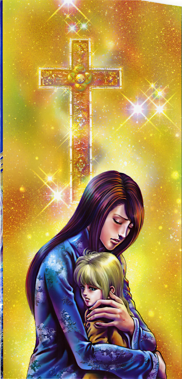 Read Souten no Ken es Manga Online