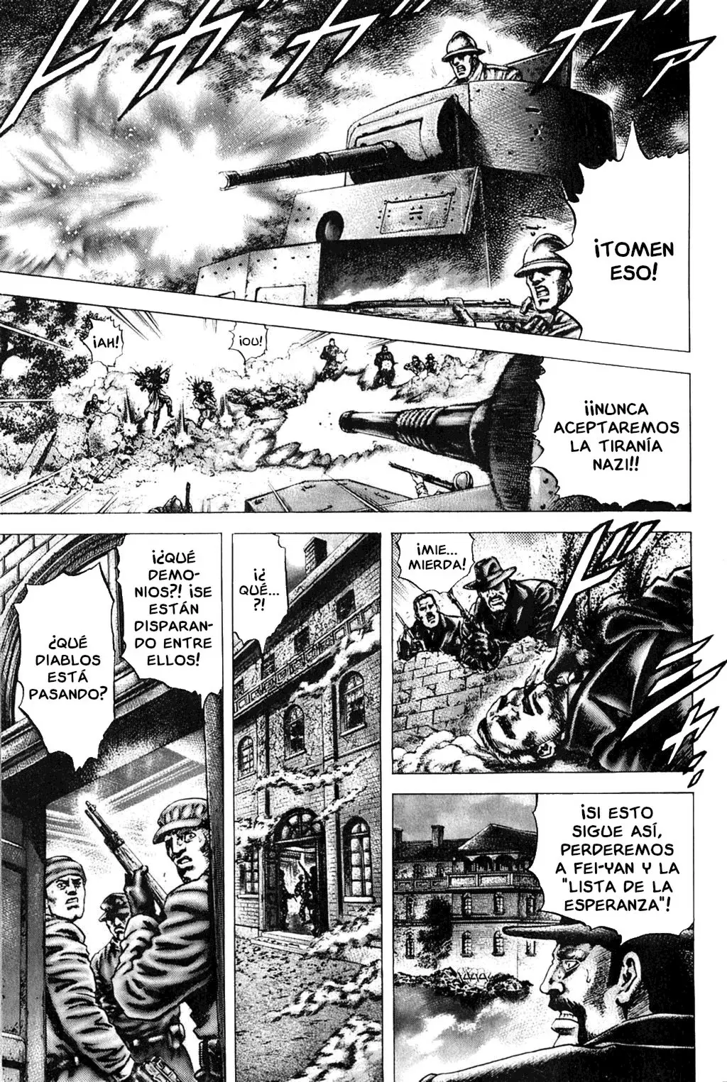 Read Souten no Ken es Manga Online