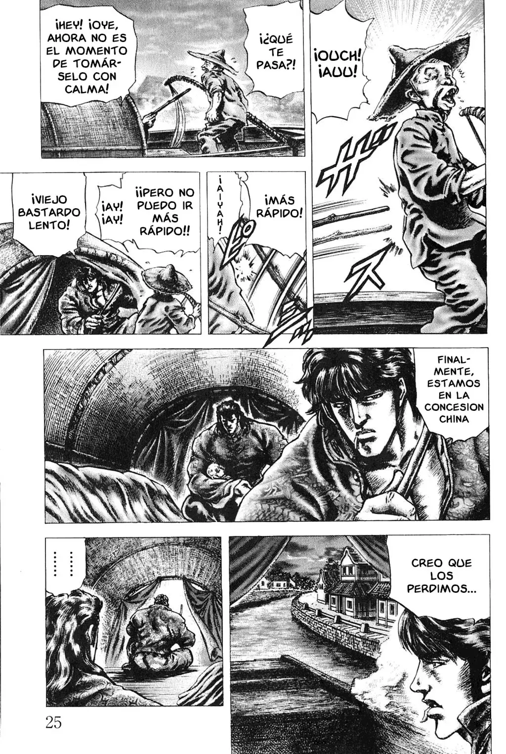 Read Souten no Ken es Manga Online