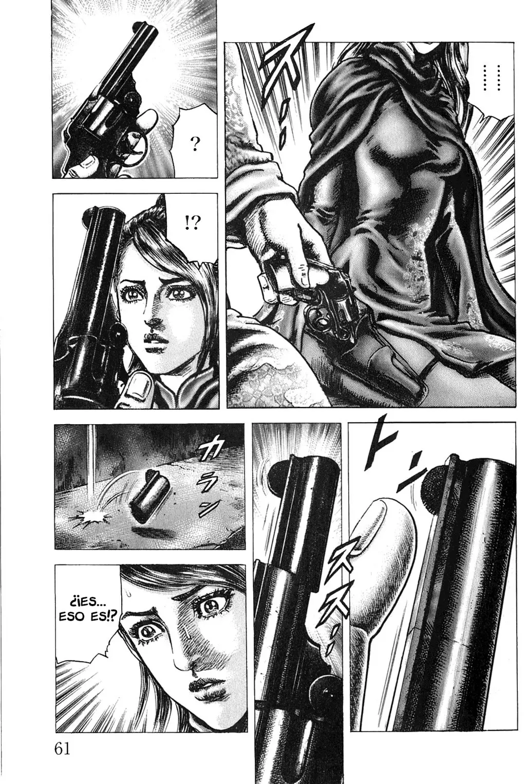 Read Souten no Ken es Manga Online