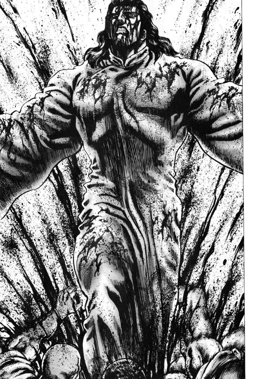 Read Souten no Ken es Manga Online