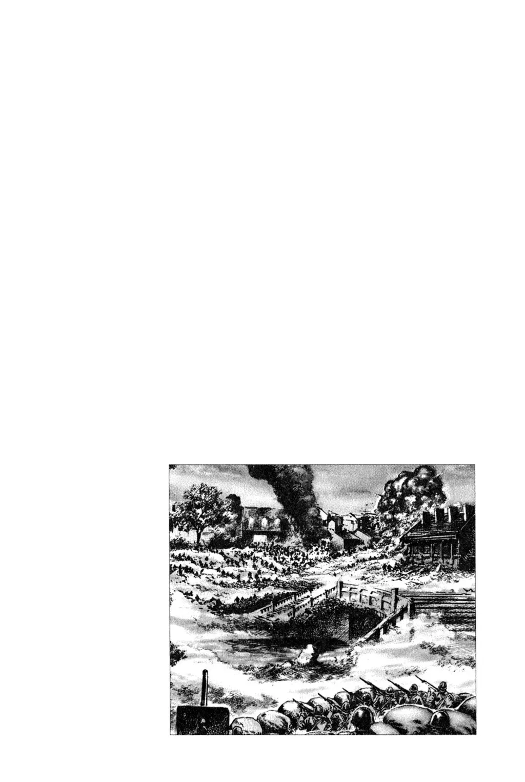 Read Souten no Ken es Manga Online