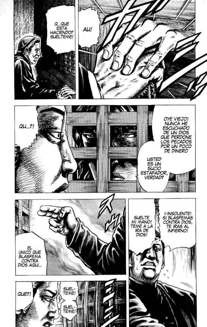 Read Souten no Ken es Manga Online