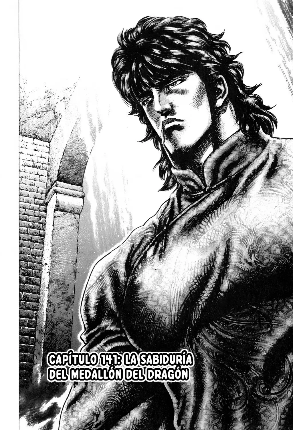 Read Souten no Ken es Manga Online