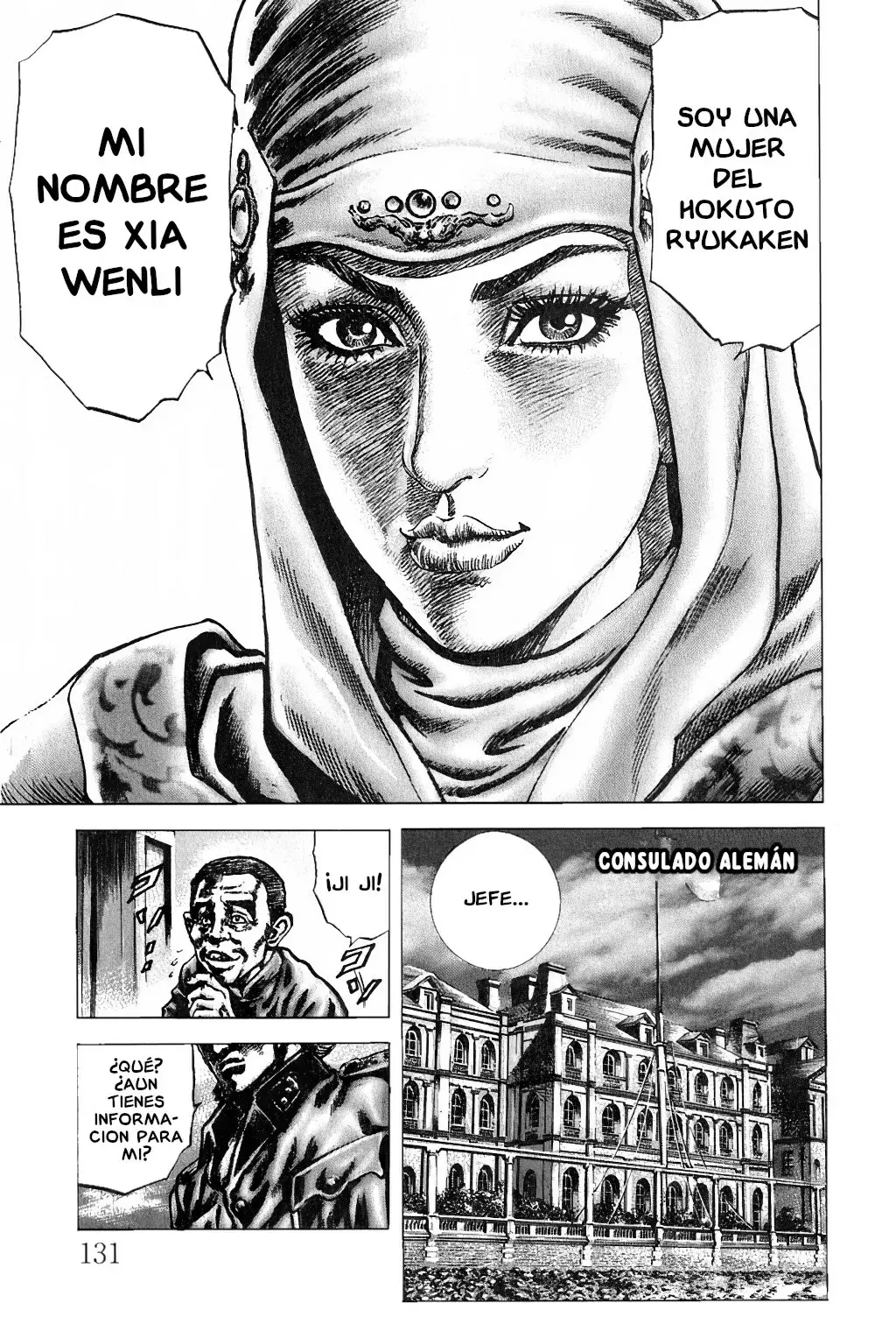 Read Souten no Ken es Manga Online