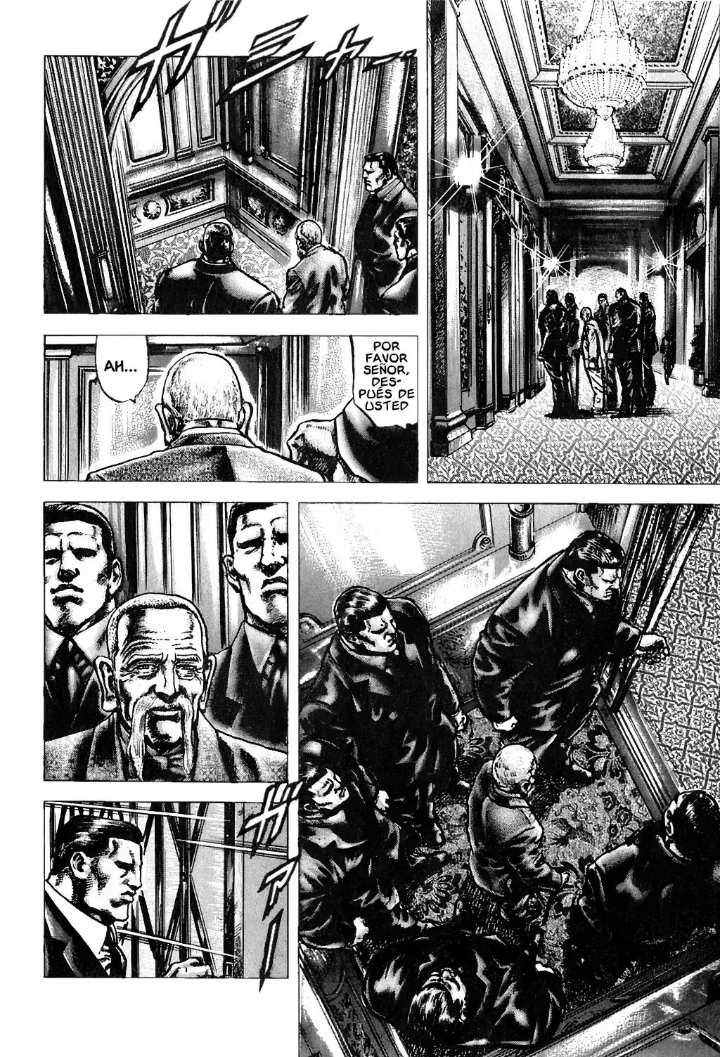 Read Souten no Ken es Manga Online