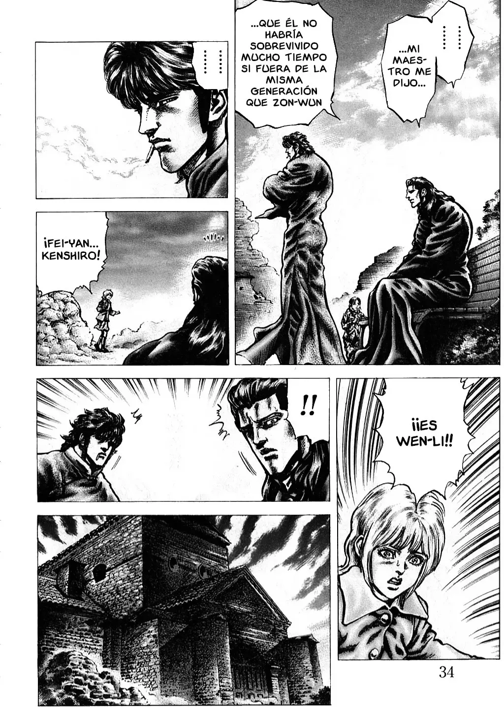 Read Souten no Ken es Manga Online