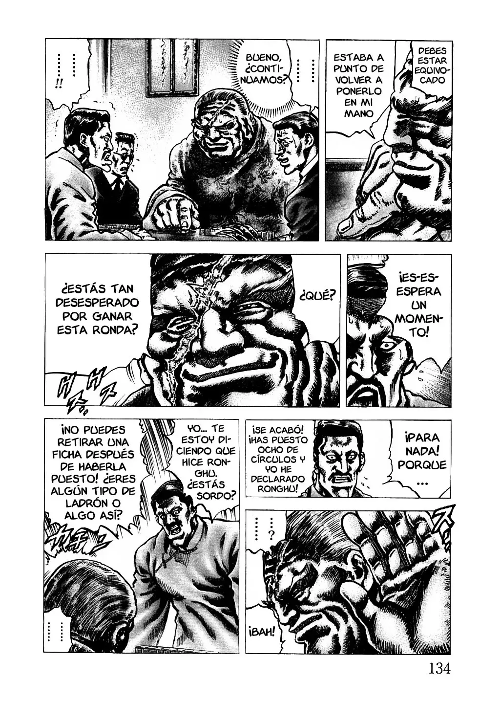 Read Souten no Ken es Manga Online