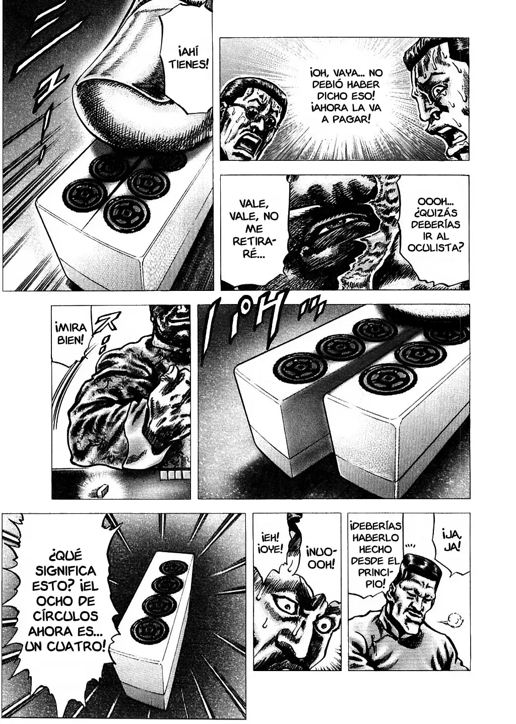 Read Souten no Ken es Manga Online