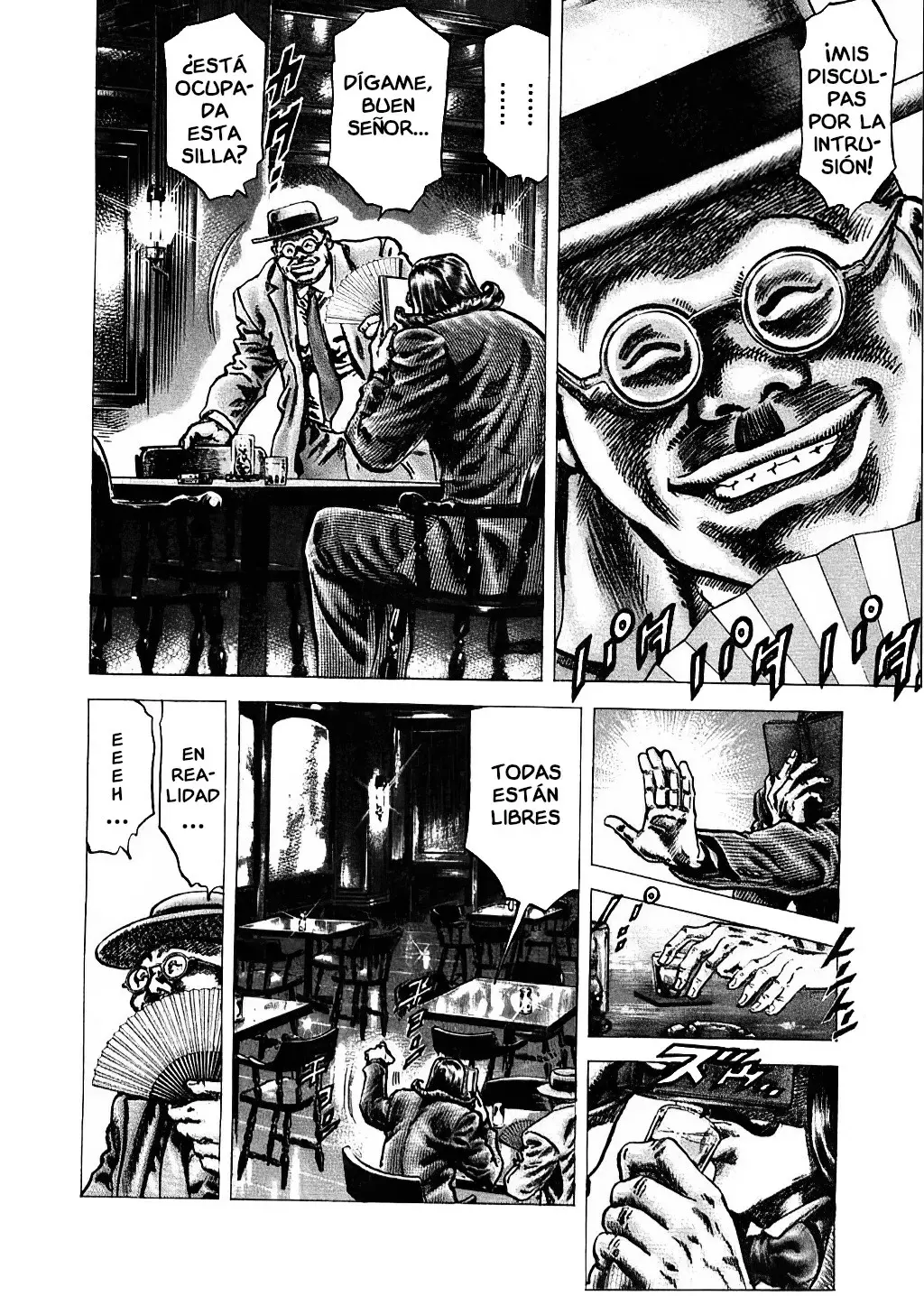 Read Souten no Ken es Manga Online