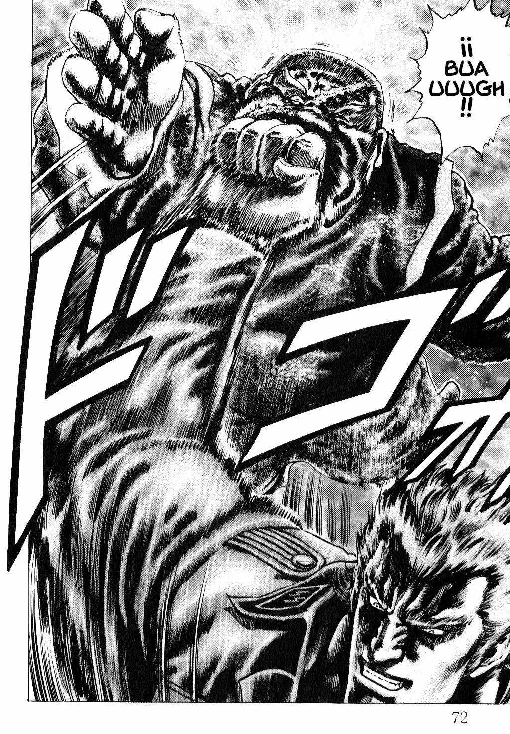 Read Souten no Ken es Manga Online